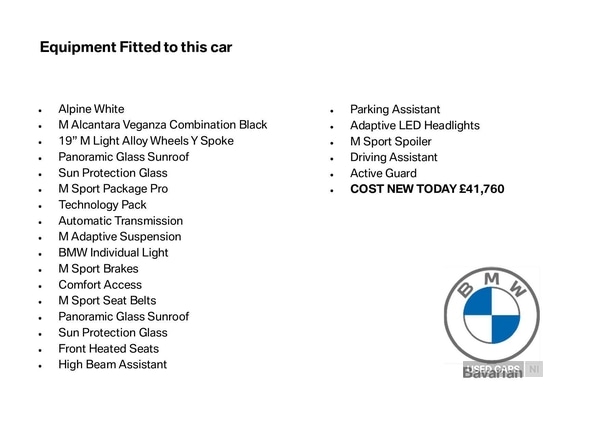 Used BMW 2 Series 2025 for sale - 76419295: Photo 1