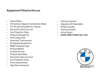 Used BMW 2 Series 2025 for sale - 76419295: Photo