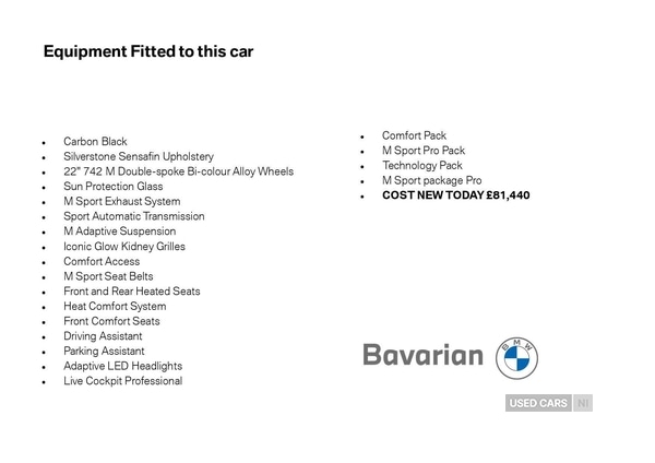 Used BMW X5 2025 for sale - 77426717: Photo 5