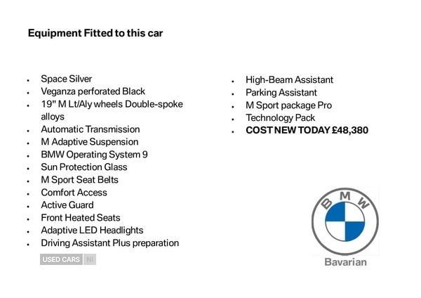 Used BMW X1 2025 for sale - 76139044: Photo 5