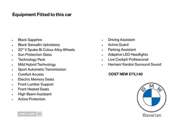 Used BMW X5 2025 for sale - 76522783: Photo 30