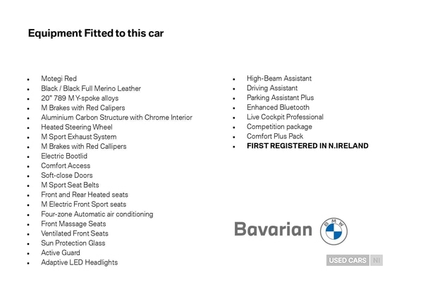 Used BMW M5 2021 for sale - 78185938: Photo 45