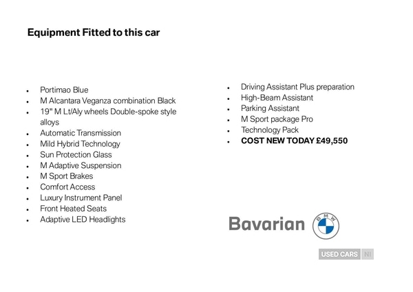 Used BMW X1 2025 for sale - 77017844: Photo 5