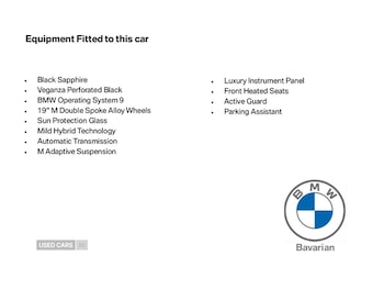 Used BMW X1 2025 for sale - 75928907: Photo