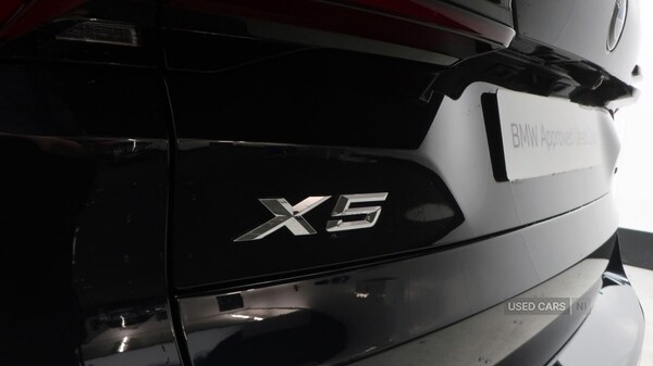Used BMW X5 2025 for sale - 76201525: Photo 20