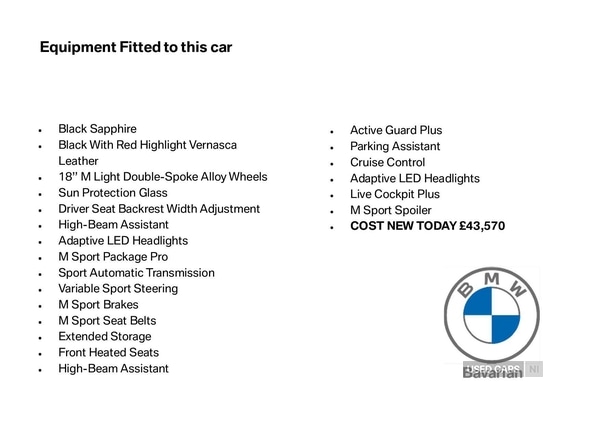Used BMW 2 Series 2025 for sale - 76634356: Photo 5