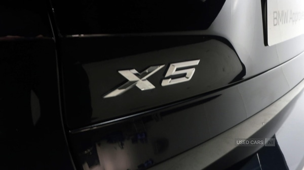 Used BMW X5 2025 for sale - 76419215: Photo 16