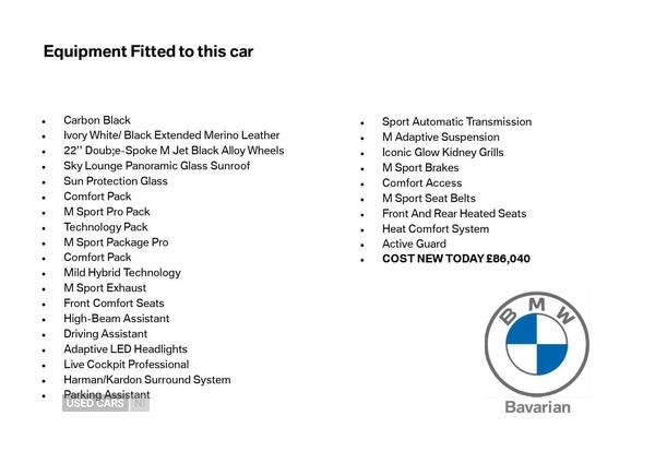 Used BMW X5 2025 for sale - 76419215: Photo 5
