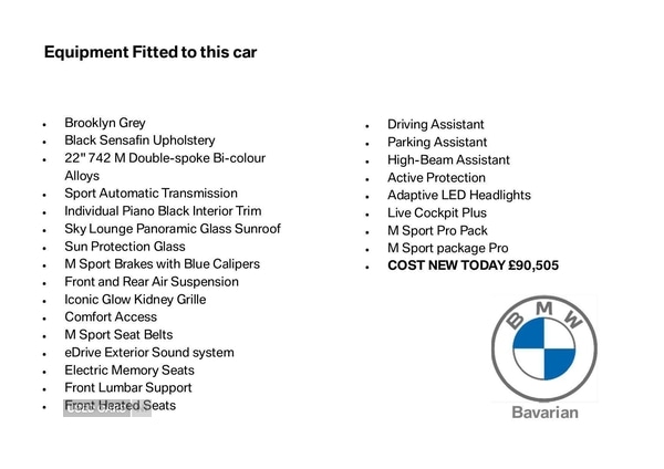 Used BMW X5 2025 for sale - 76528437: Photo 5