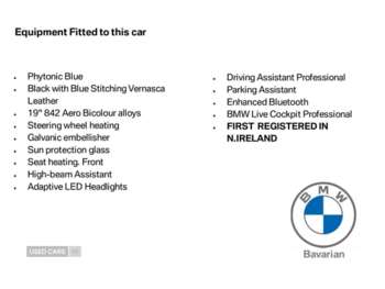 2022 - 210kW M Sport 80kWh 5dr Auto