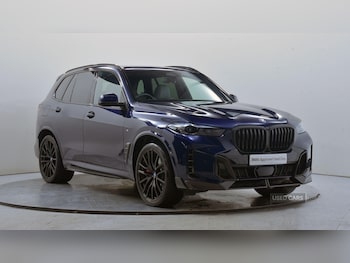 Used BMW X5 2025 for sale - 77021524: Photo