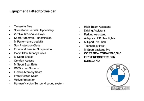 Used BMW X5 2025 for sale - 77021524: Photo 5