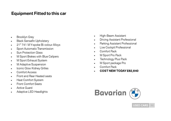 Used BMW X5 2025 for sale - 77217817: Photo 5