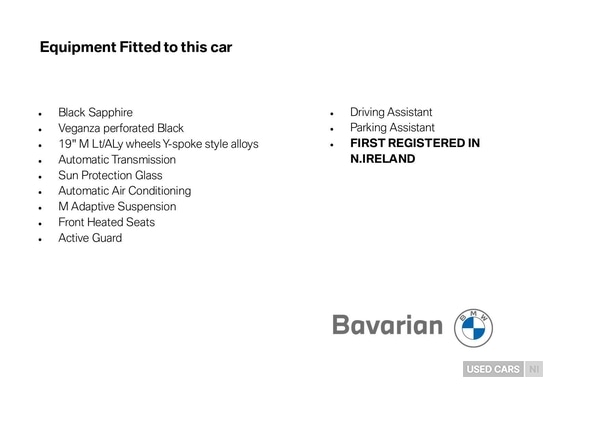 Used BMW 1 Series 2025 for sale - 77306552: Photo 5