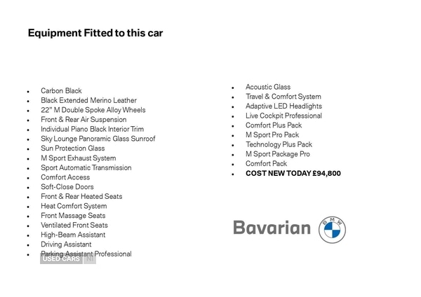 Used BMW X5 2025 for sale - 77041191: Photo 5