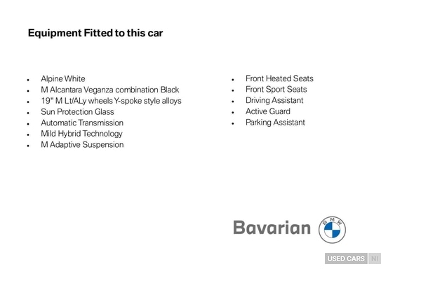 Used BMW 1 Series 2025 for sale - 77372247: Photo 1