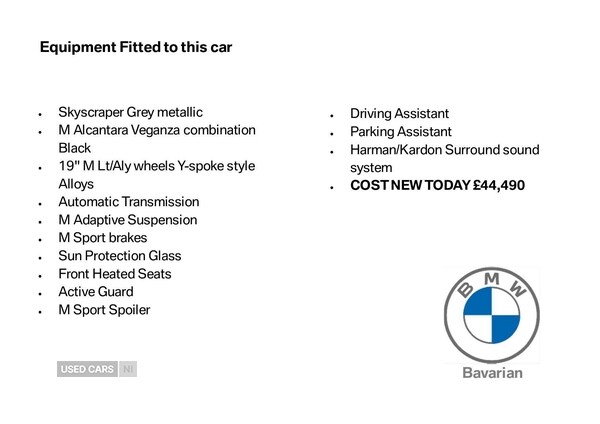 Used BMW 1 Series 2025 for sale - 76215889: Photo 5