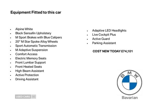 Used BMW X5 2025 for sale - 76315642: Photo 5