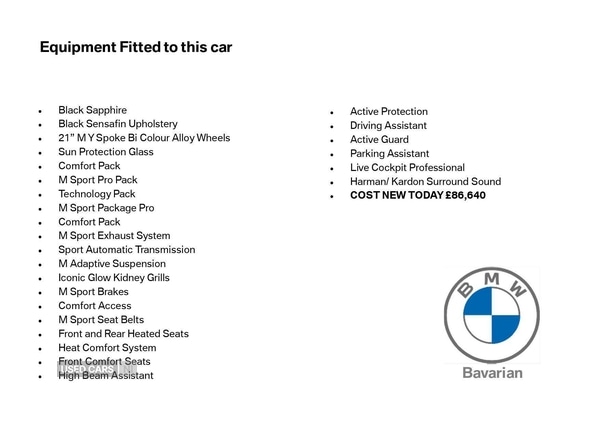 Used BMW X5 2025 for sale - 76522794: Photo 5