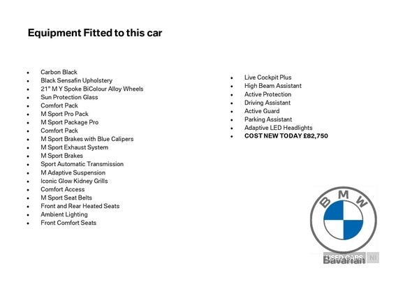Used BMW X5 2025 for sale - 76228183: Photo 5
