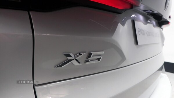 Used BMW X5 2025 for sale - 76248027: Photo 20