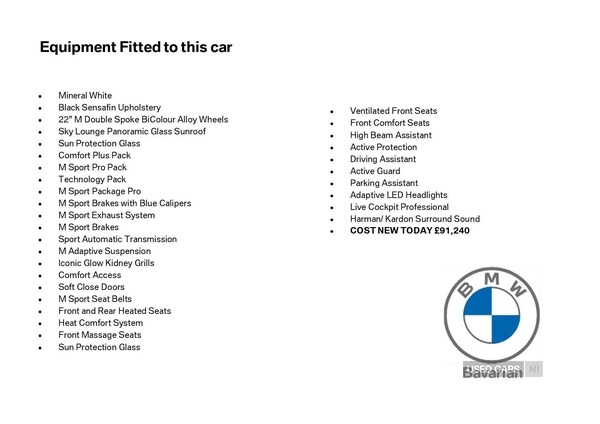 Used BMW X5 2025 for sale - 76248027: Photo 5