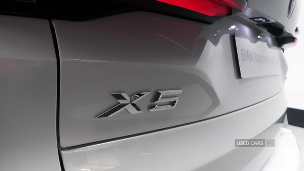 Used BMW X5 2025 for sale - 76248099: Photo 20