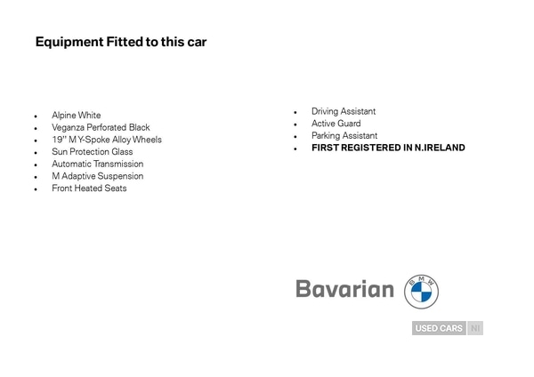 Used BMW 1 Series 2025 for sale - 77050463: Photo 5