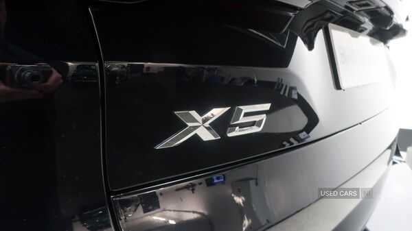 Used BMW X5 2025 for sale - 77238749: Photo 39