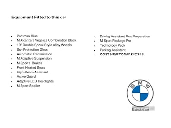 Used BMW X1 2025 for sale - 76936843: Photo