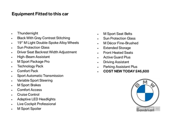 Used BMW 2 Series 2025 for sale - 76936844: Photo 5