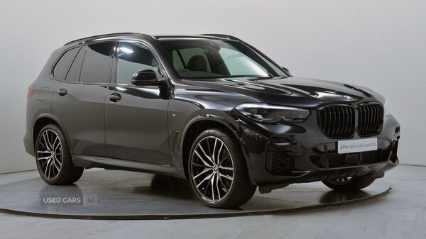 Used BMW X5 2023 for sale - 75610007: Photo 1