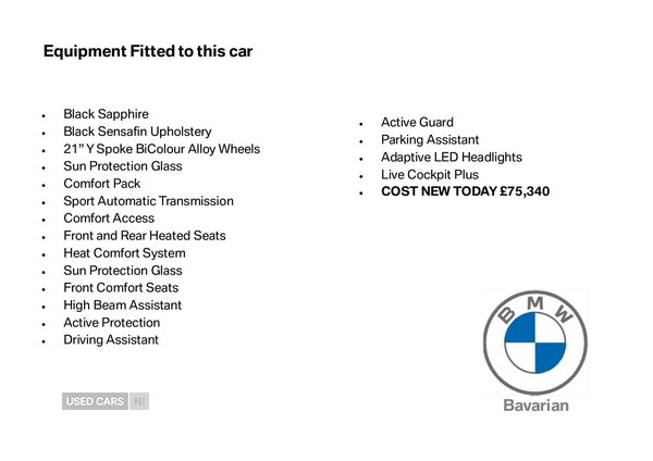 Used BMW X5 2025 for sale - 76248029: Photo 5