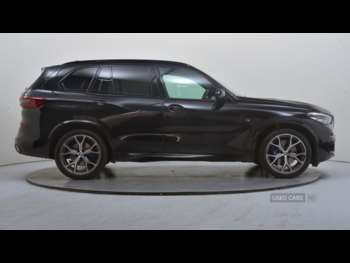 Used BMW X5 2023 for sale - 75312093: Photo
