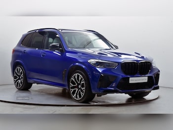 Used BMW X5 2023 for sale - 78785240: Photo