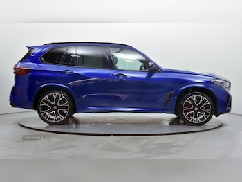 Used BMW X5 2023 for sale - 78785240: Photo
