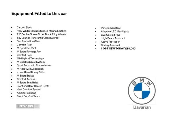 Used BMW X5 2025 for sale - 76371976: Photo 1
