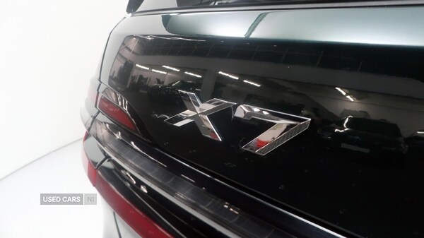 Used BMW X7 2025 for sale - 77017780: Photo 37