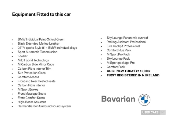 Used BMW X7 2025 for sale - 77017780: Photo 5