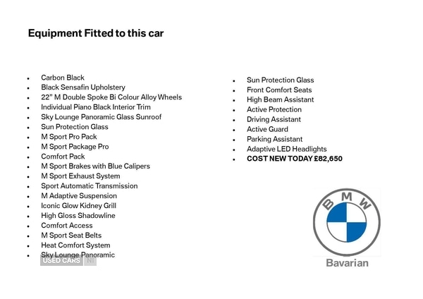 Used BMW X5 2025 for sale - 76936862: Photo 5