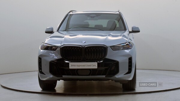 Used BMW X5 2025 for sale - 76248098: Photo 17