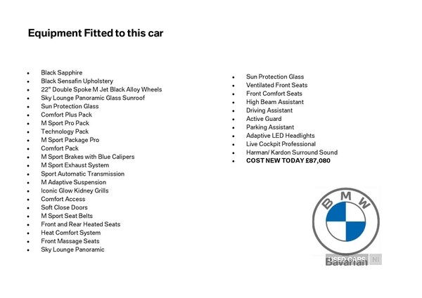 Used BMW X5 2025 for sale - 76228179: Photo 5