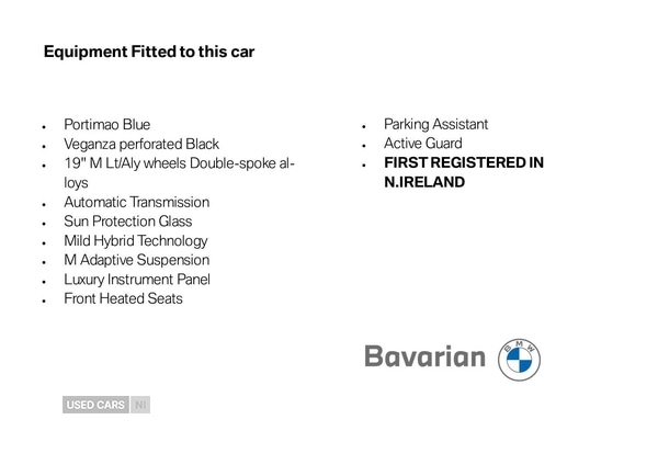 Used BMW X1 2025 for sale - 77854552: Photo 5