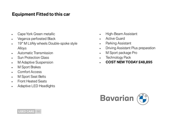 Used BMW X1 2025 for sale - 77697066: Photo 5