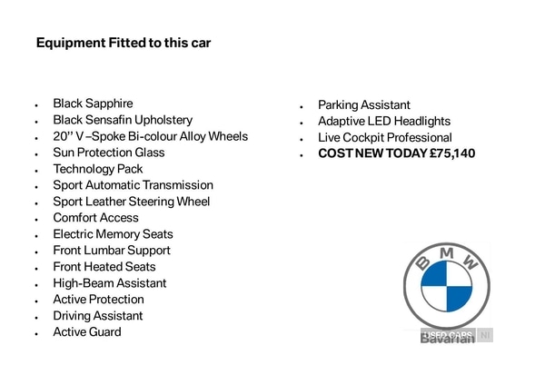 Used BMW X5 2025 for sale - 76787567: Photo 5