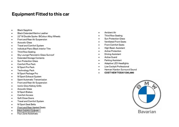 Used BMW X5 2025 for sale - 76228185: Photo 33