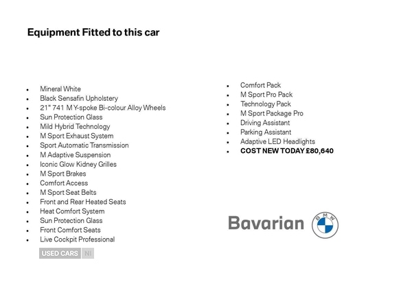 Used BMW X5 2025 for sale - 77426382: Photo 5