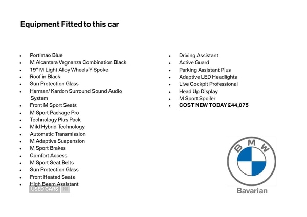 Used BMW 2 Series 2025 for sale - 76419301: Photo 1