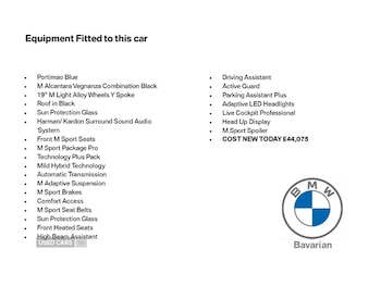 Used BMW 2 Series 2025 for sale - 76419301: Photo