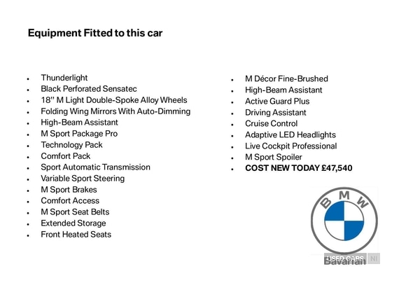 Used BMW 2 Series 2025 for sale - 76419387: Photo 5